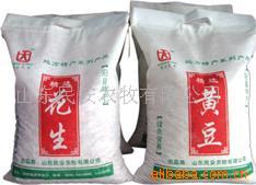 将中国食品招商网定位为食品行业的专业平台