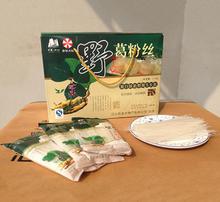 回归本真 无添加食品的纯净之美